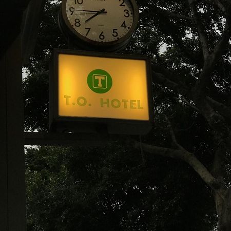 T.O. Hotel Chengde Taipei Extérieur photo