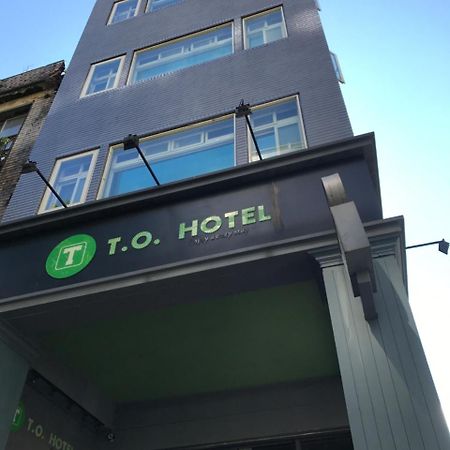 T.O. Hotel Chengde Taipei Extérieur photo