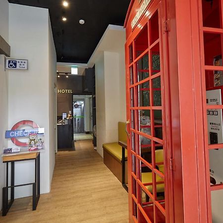 T.O. Hotel Chengde Taipei Extérieur photo