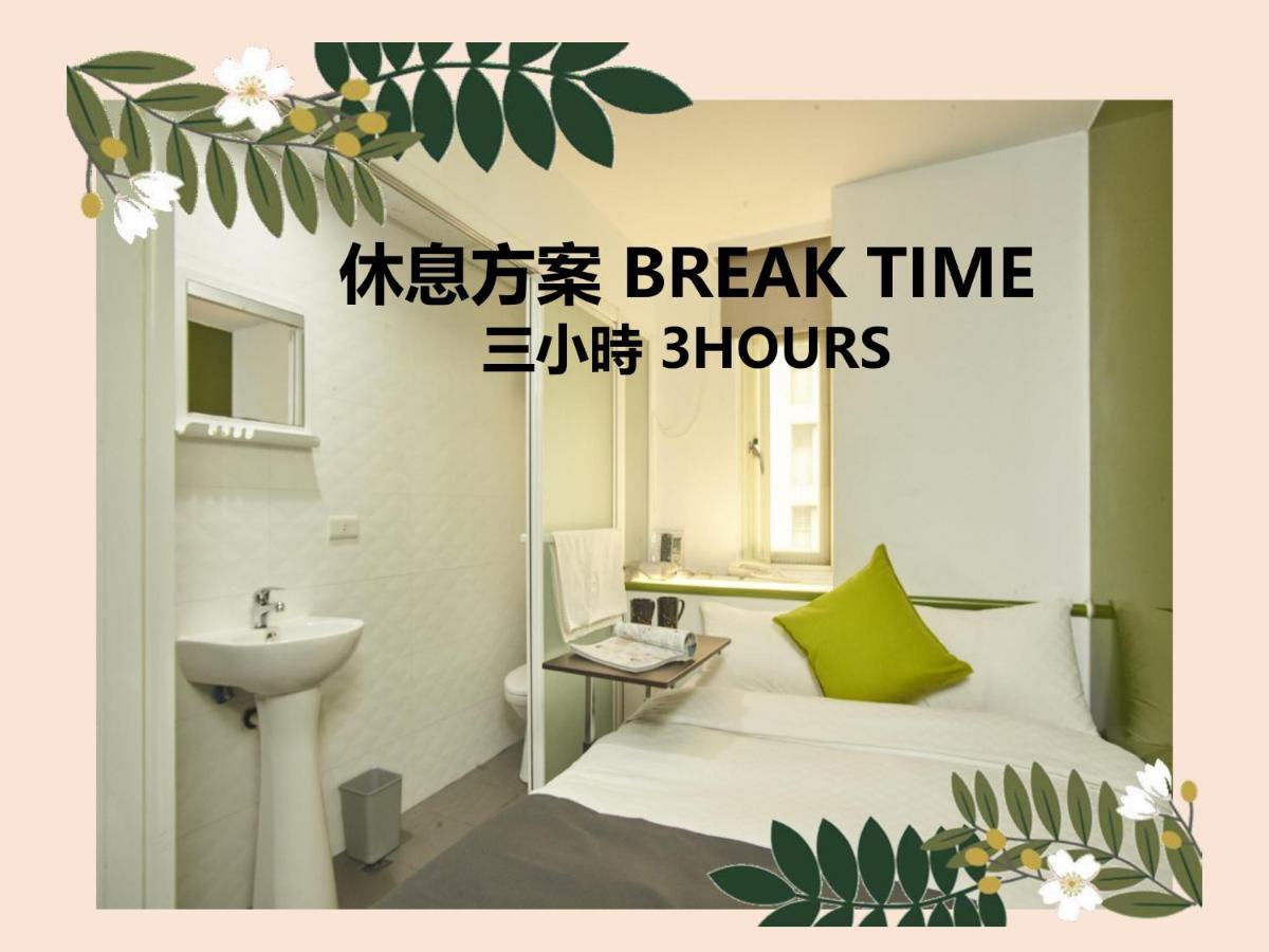 T.O. Hotel Chengde Taipei Extérieur photo