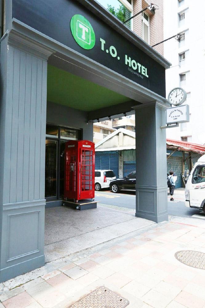 T.O. Hotel Chengde Taipei Extérieur photo