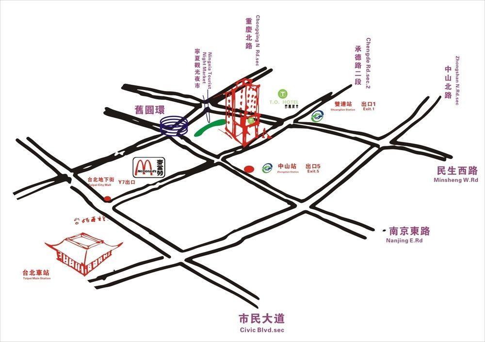 T.O. Hotel Chengde Taipei Extérieur photo