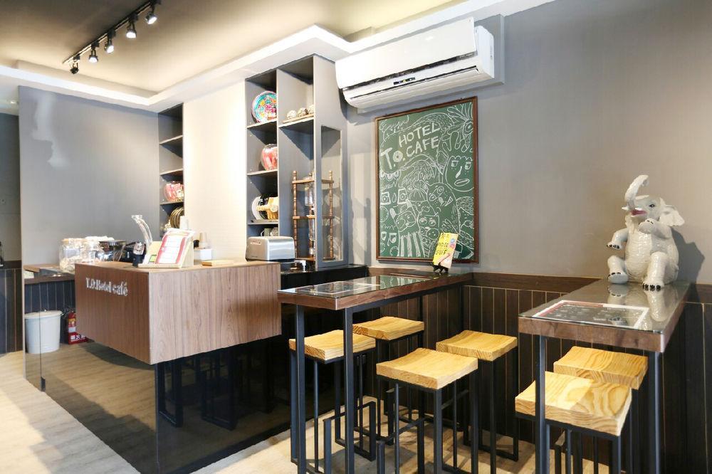 T.O. Hotel Chengde Taipei Extérieur photo