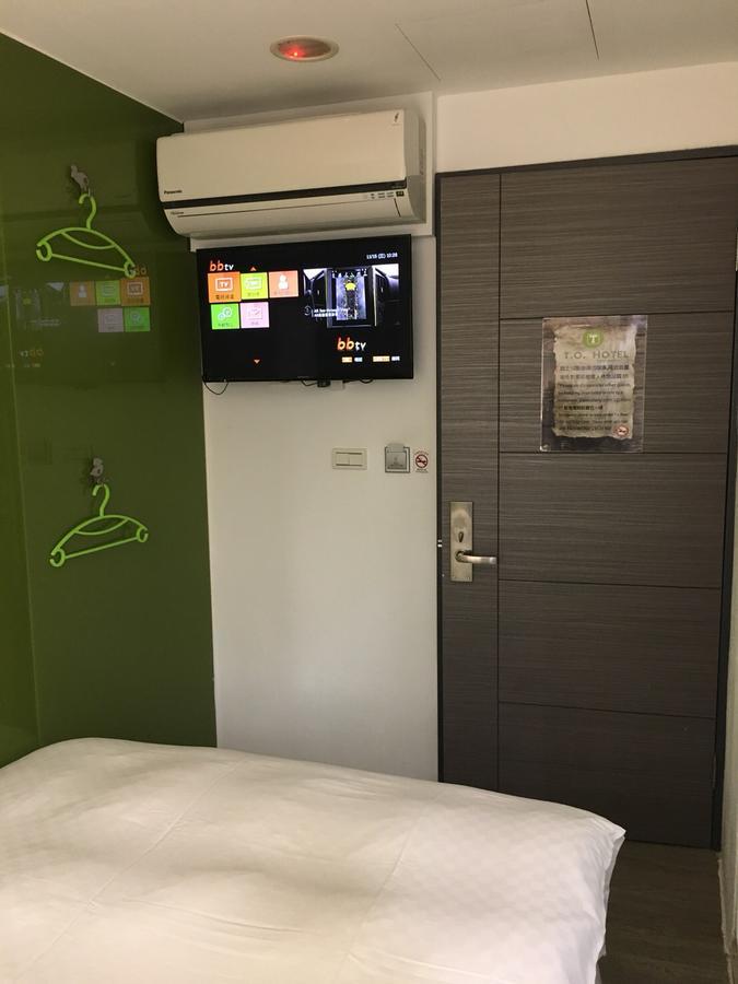 T.O. Hotel Chengde Taipei Extérieur photo